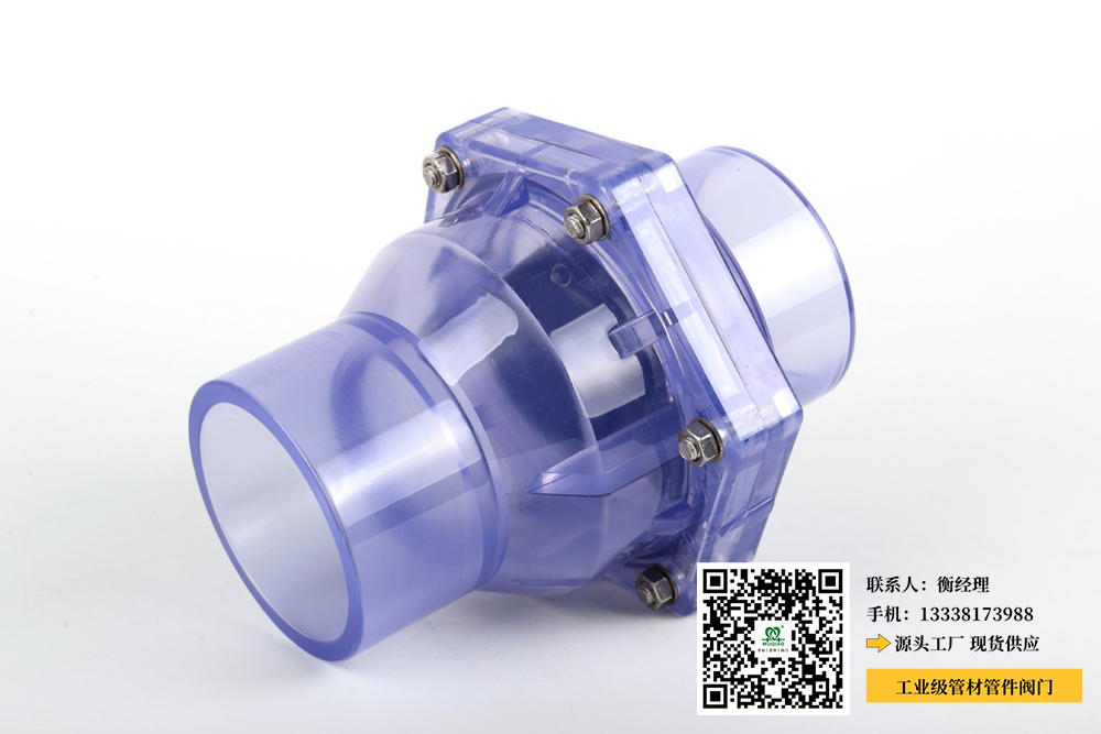 dn40upvc底阀(UPVC底阀管口径为DN40底阀的推荐标题：UPVC DN40底阀管道解析)