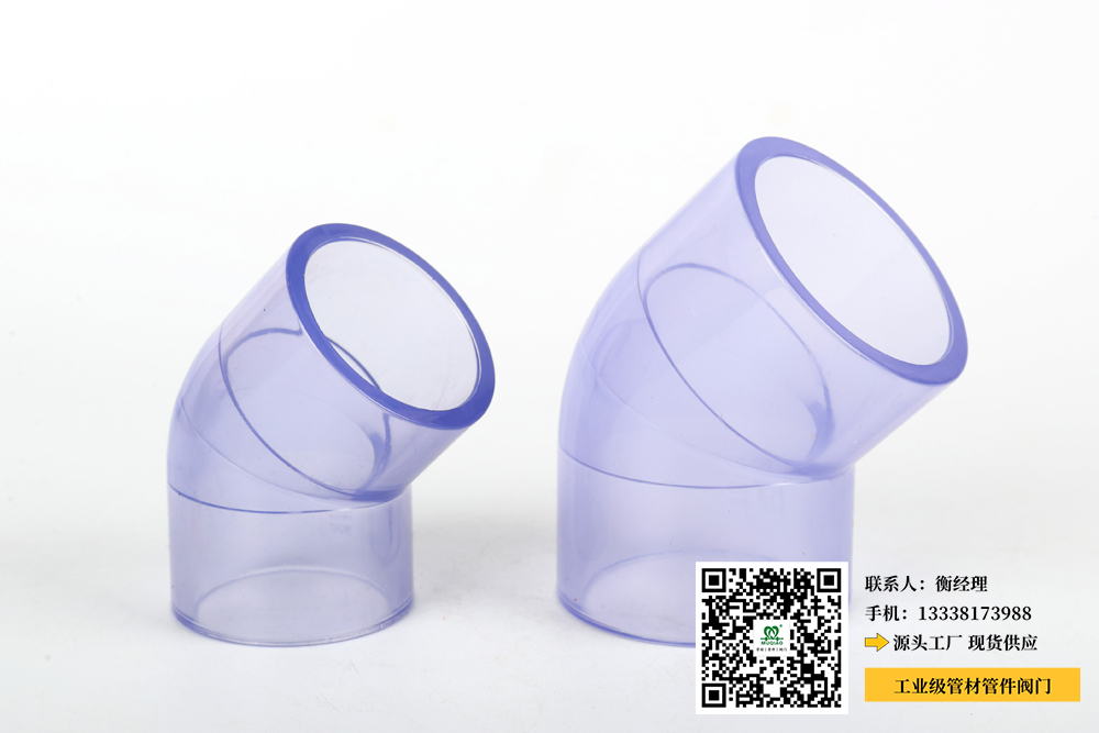 pvc管件化工(PVC管件在化工领域中的应用及特点)