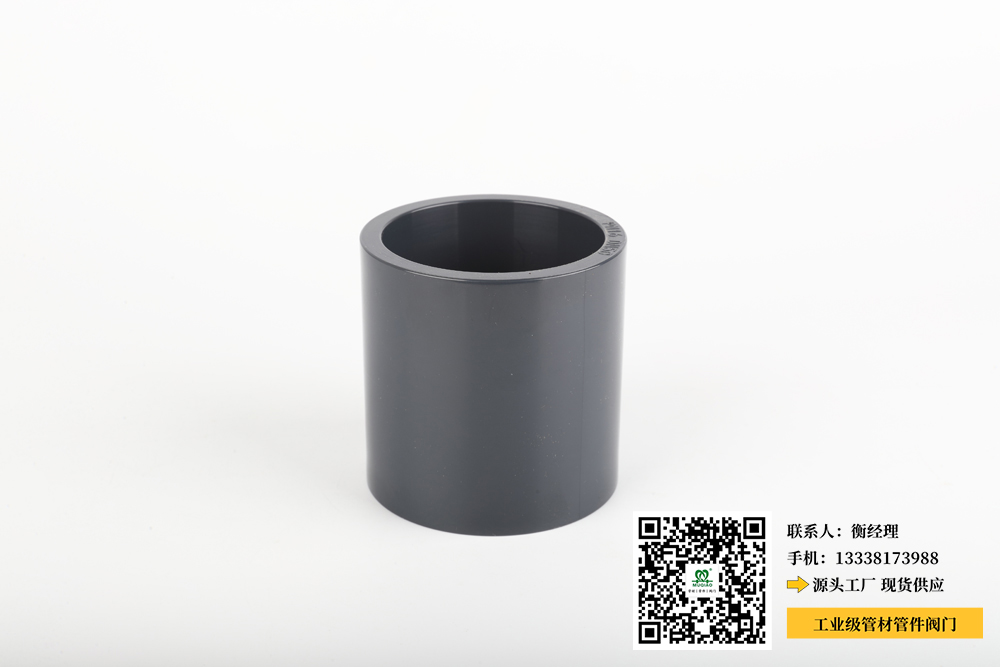 110pvc45度弯头(110度PVC弯头标题210°PVC Elbow)