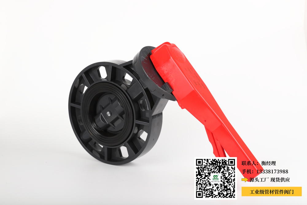 pvc-u化工用管件(PVC-U管件：无机化学品输送的理想选择)