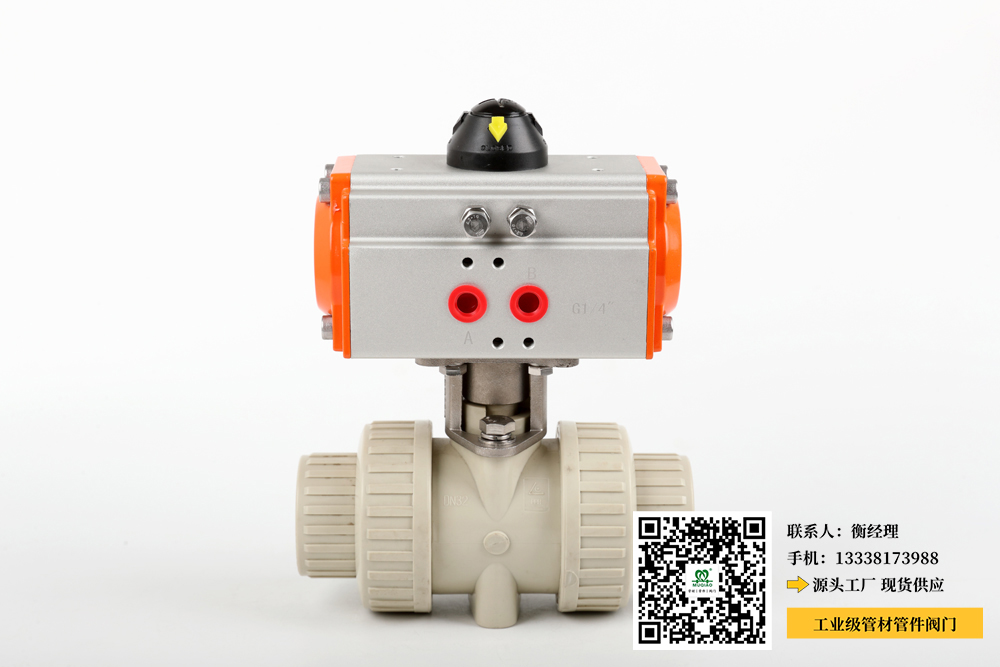 pe管异径三通规格型号(PE管异径三通规格型号-重写后标题 PE管异径三通详细规格及型号)