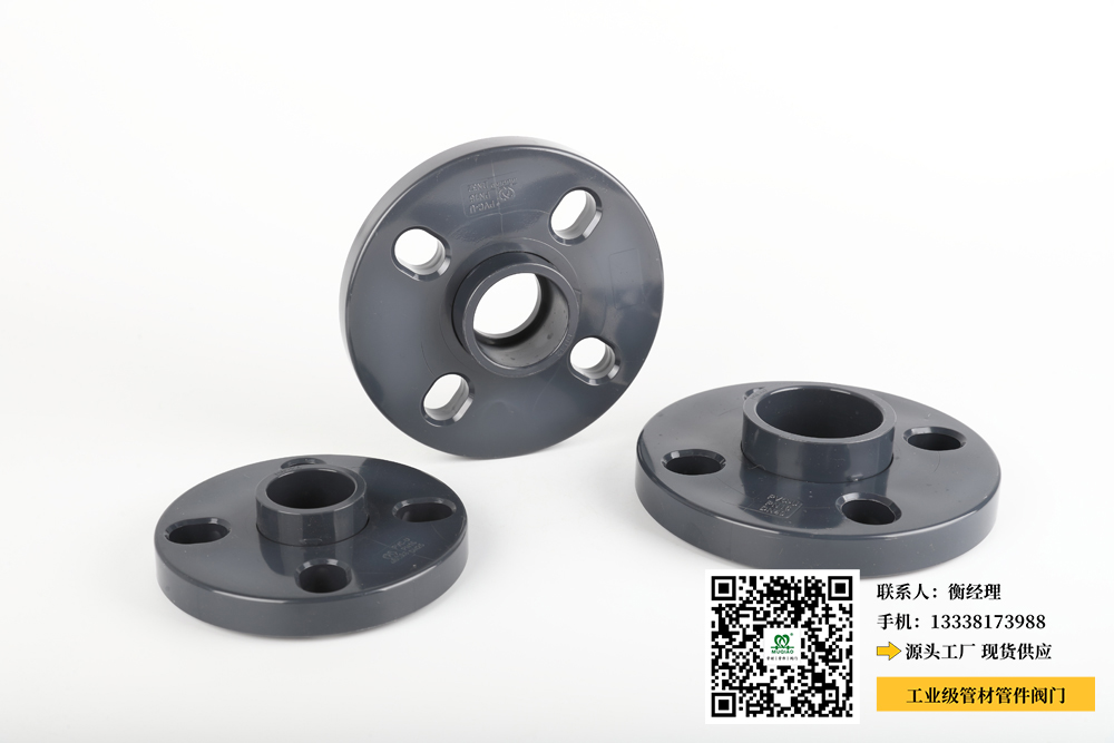 pe管异径三通规格型号(PE管异径三通规格型号-重写后标题 PE管异径三通详细规格及型号)