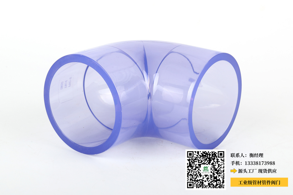 upvc底阀 dn80 pn10(UPVC底阀 DN80 PN10的特性和应用)