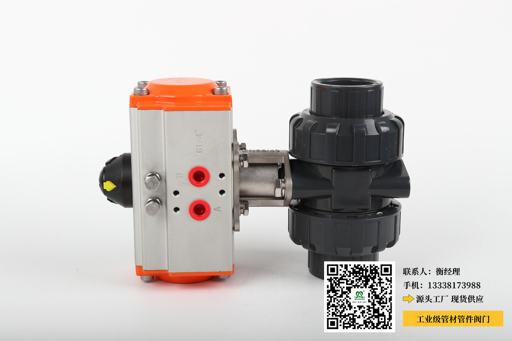 d63 pvc水箱接头(PVC水箱接头D63新型连接器)