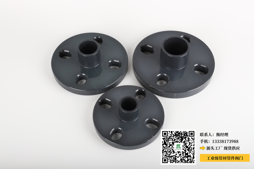 abs水箱接头接pvc(ABS水箱接头连接PVC的新标题 ABS水箱转接头连接PVC管)