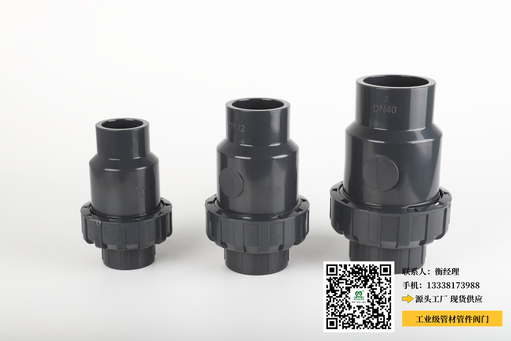 周口pvc化工管材管件(周口PVC化工管材管件——产品介绍)