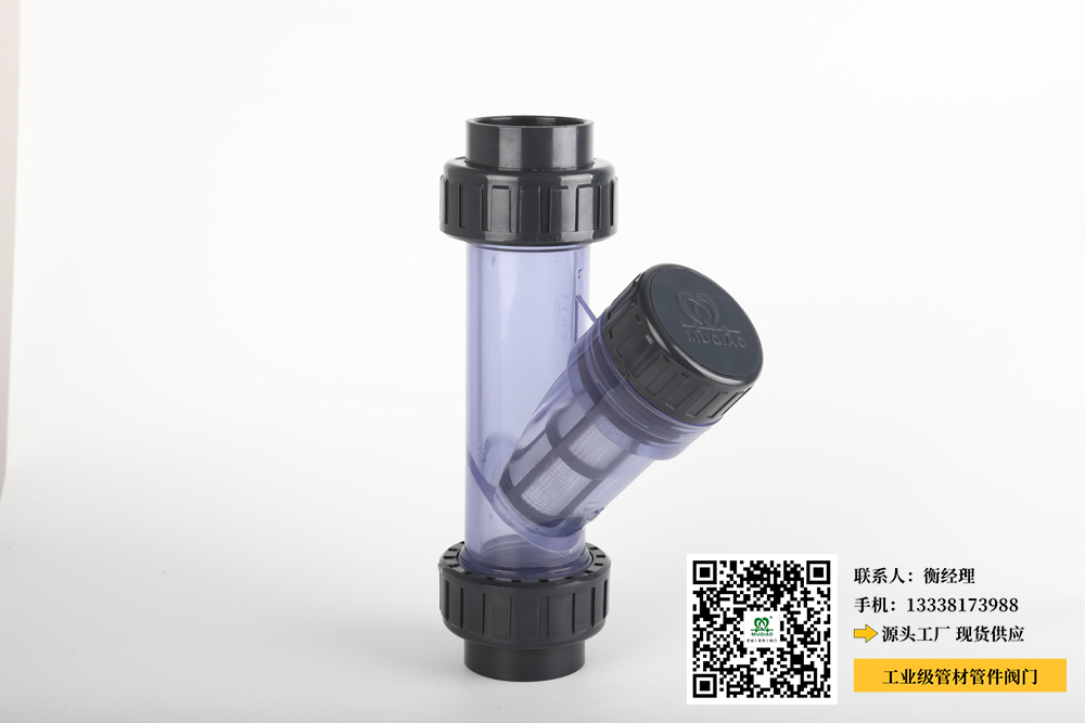 贵阳pvc管生产厂家(贵阳PVC管厂家：品质有保障，选择更可靠)